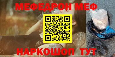 кокаин колумбия Свободный