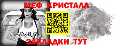 кокс Рязань