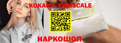 кокс Рязань