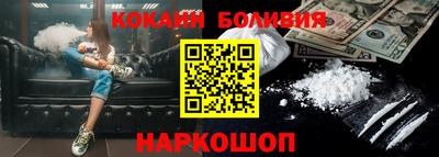 стаф Северобайкальск