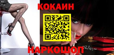 прущая мука Рузаевка