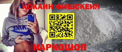 стаф Северобайкальск