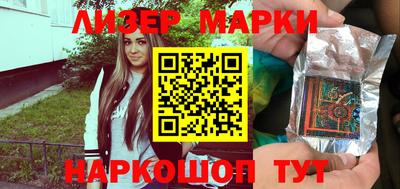 кокаин колумбия Свободный