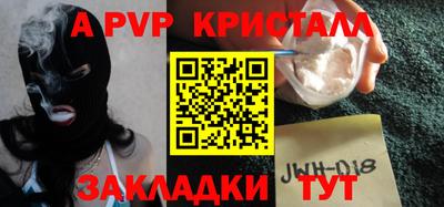 кокаин колумбия Свободный