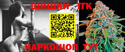 прущая мука Рузаевка