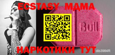 кокаин колумбия Свободный
