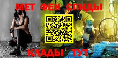 мяу мяу мука Рыбинск