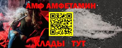 кокаин колумбия Свободный
