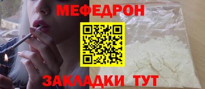 кокс Рязань