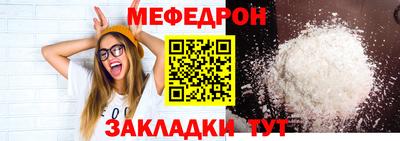 кокаин колумбия Свободный
